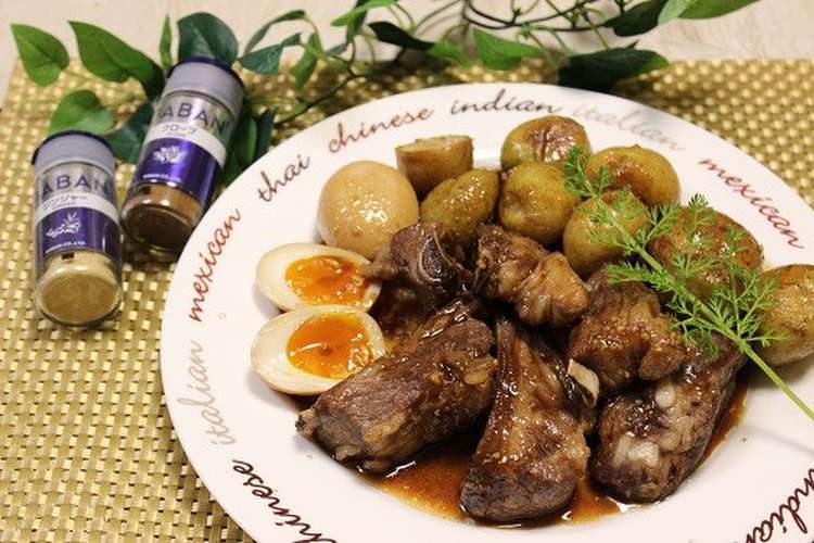 クローブ香る豚のスペアリブ レシピ 作り方 By とまとママ クックパッド