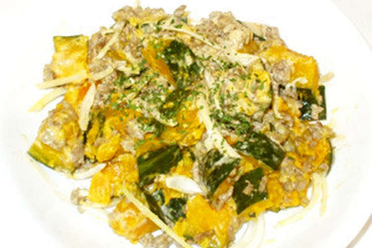 カボチャとひき肉の温野菜サラダ レシピ 作り方 By 漢方薬のタカキ大林店 クックパッド 簡単おいしいみんなのレシピが365万品