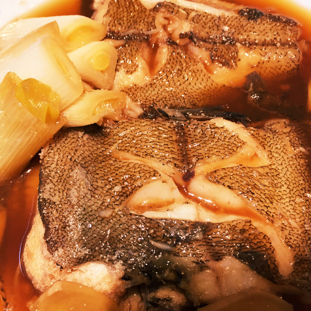 黄金比で簡単 子持ちカレイの煮付け レシピ 作り方 By なぐママ クックパッド 簡単おいしいみんなのレシピが361万品 黄金比で簡単 子持ちカレイの煮付け レシピ 作り方 By なぐママ クックパッド 簡単おいしいみんなのレシピが361万品