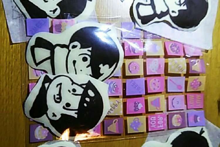 おそ松さん キャラチョコ 痛チョコ レシピ 作り方 By クックfjd5gs クックパッド 簡単おいしいみんなのレシピが357万品