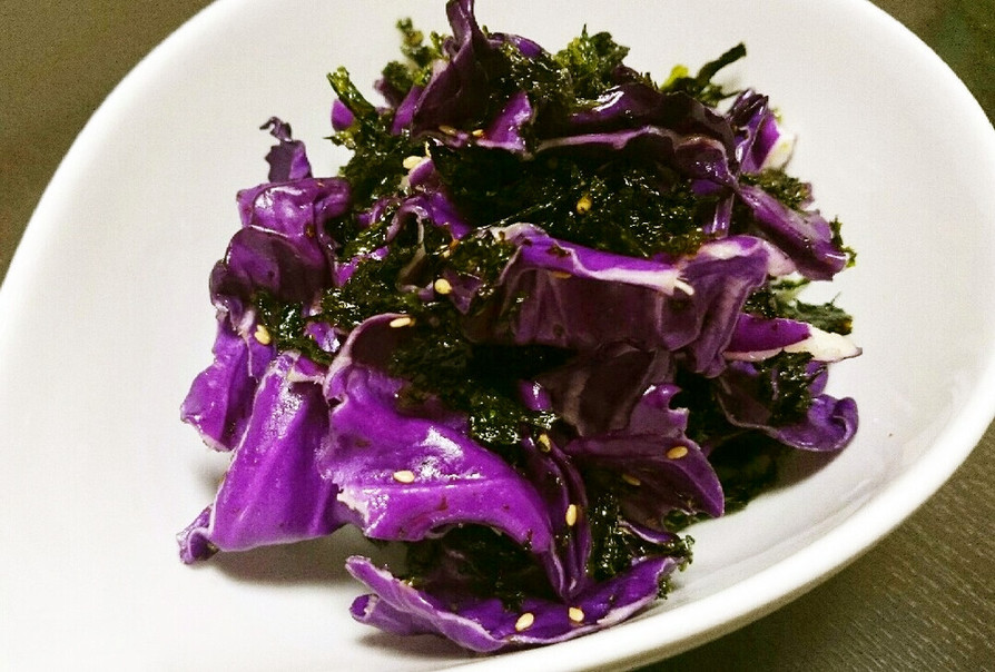 紫キャベツの韓国風海苔サラダ。の画像