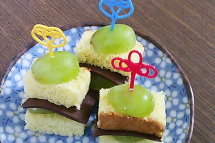 スライス生チョコの一口ケーキ レシピ 作り方 By さくら1128 クックパッド 簡単おいしいみんなのレシピが352万品