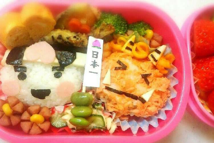 日本一のももたろう弁当 レシピ 作り方 By Mamacoco クックパッド 簡単おいしいみんなのレシピが377万品