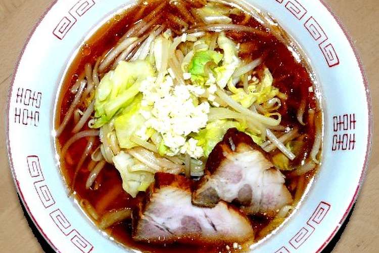 自宅でラーメン二郎 家二郎 時短版 レシピ 作り方 By ヤス 武州川崎 クックパッド 簡単おいしいみんなのレシピが366万品