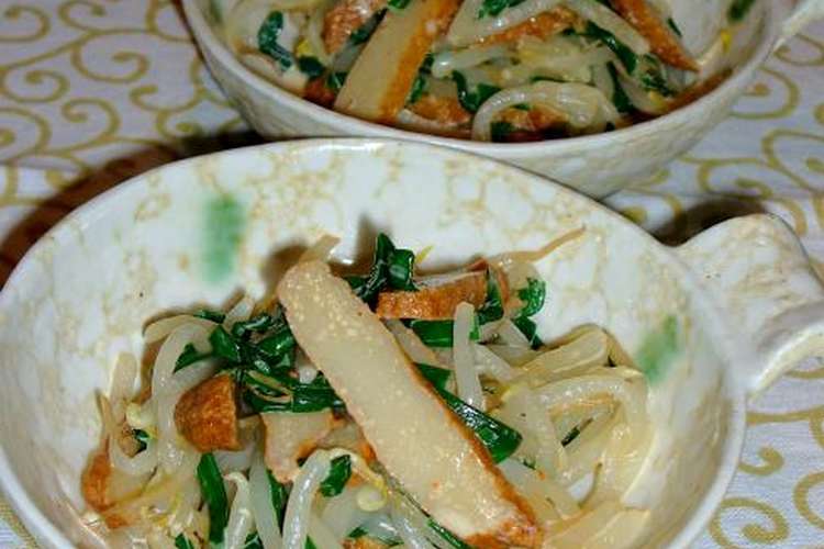 もやしとニラ さつま揚げの和え物 レシピ 作り方 By きっかママ クックパッド 簡単おいしいみんなのレシピが371万品