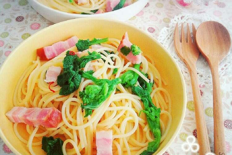 菜の花とベーコンのペペロンチーノ レシピ 作り方 By まこぴ クックパッド 簡単おいしいみんなのレシピが369万品