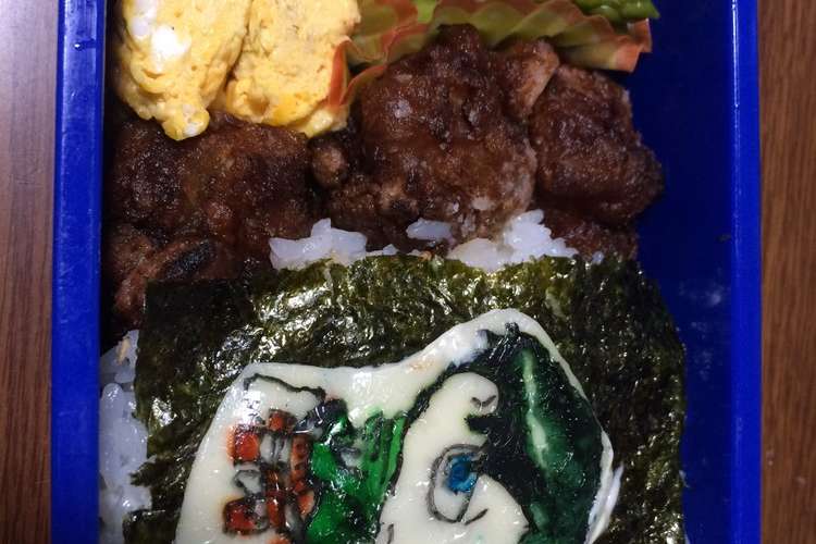 キャラ弁 進撃の巨人 リヴァイ兵長 レシピ 作り方 By クックf222f1 クックパッド