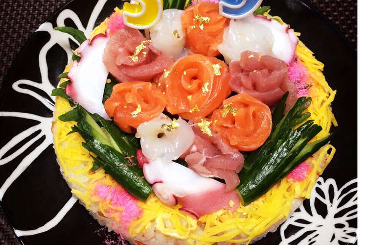 お寿司ケーキ 花束風 バージョン レシピ 作り方 By レナ クックパッド 簡単おいしいみんなのレシピが374万品
