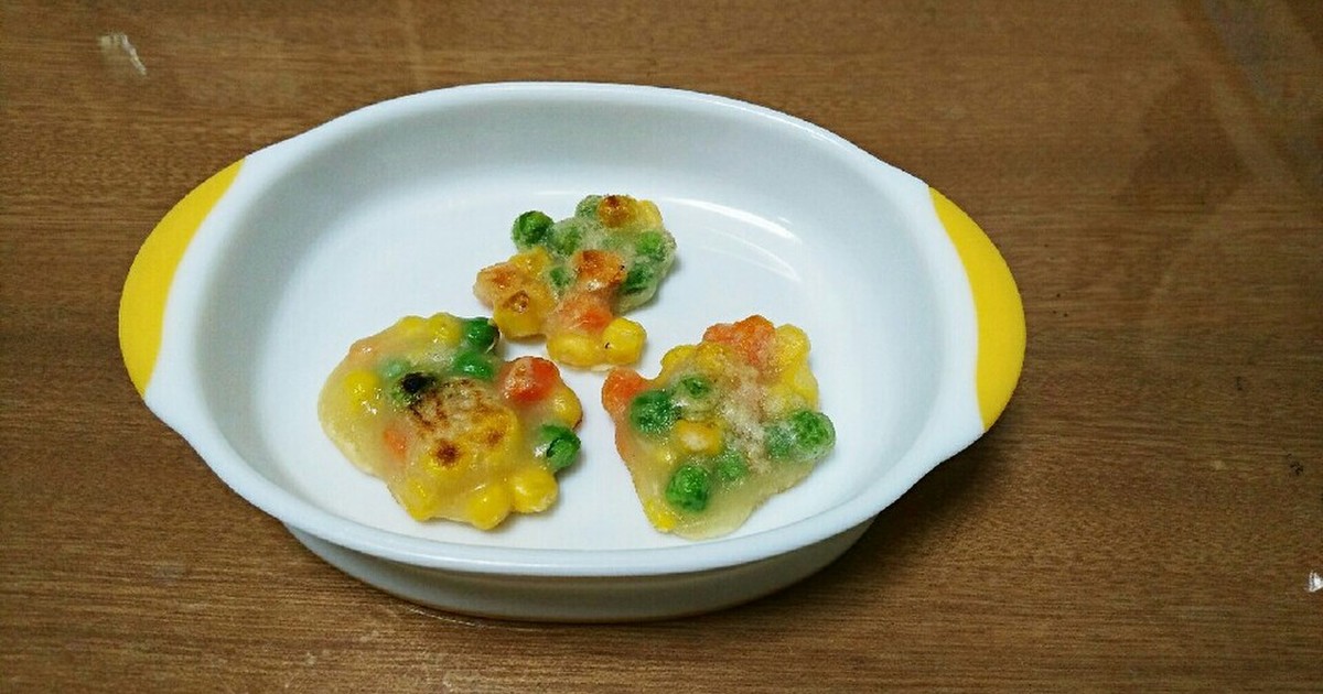 離乳食に ミックスベジタブルだけのおやき レシピ 作り方 By Himeyuri37 クックパッド 簡単おいしいみんなのレシピが360万品
