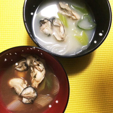 牡蠣の☆お味噌汁の写真