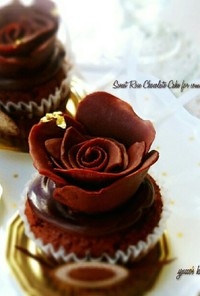 簡単✾薔薇のチョコレートケーキ