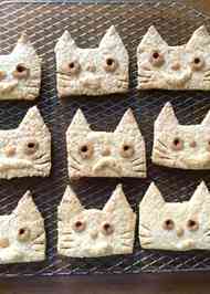 みんなが作ってる ノンタン クッキーのレシピ クックパッド 簡単おいしいみんなのレシピが371万品