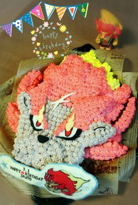 メラメライオン♡誕生日ケーキ