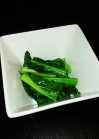 小松菜と大葉のにんにく炒め