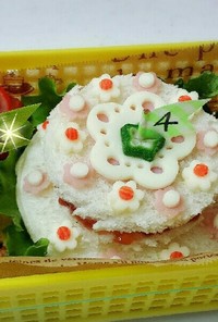 誕生日♡ケーキ♡お弁当
