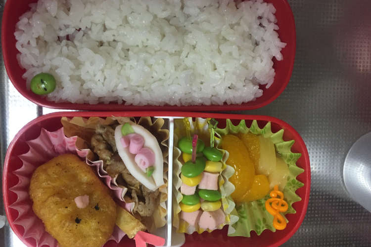 すみっこぐらし弁当 レシピ 作り方 By もころ丸 クックパッド 簡単おいしいみんなのレシピが376万品