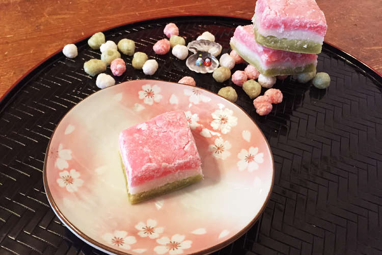 簡単 もち粉でひし餅 レシピ 作り方 By 甘いおもち クックパッド 簡単おいしいみんなのレシピが359万品