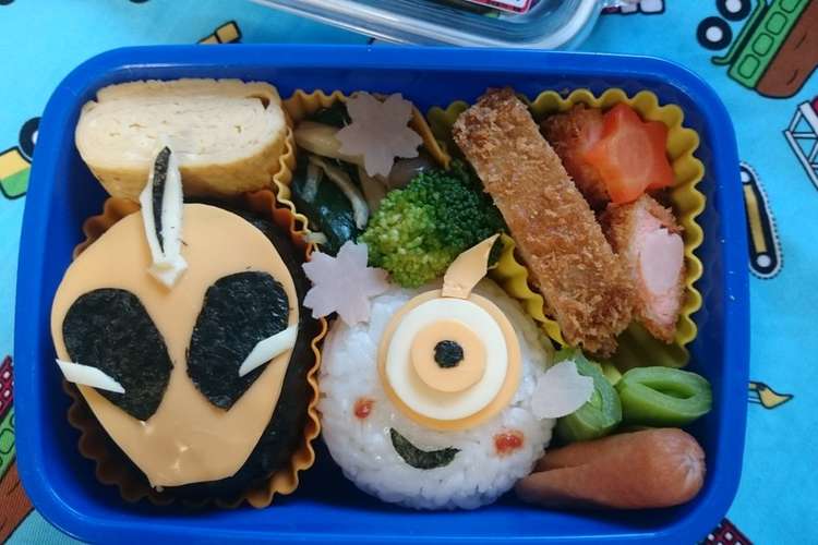 仮面ライダーゴーストキャラ弁 レシピ 作り方 By Ecoo クックパッド 簡単おいしいみんなのレシピが359万品