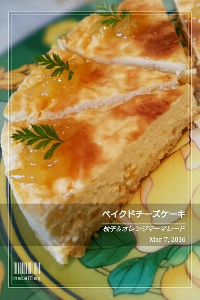 柚子ジャムベイクドチーズケーキの写真