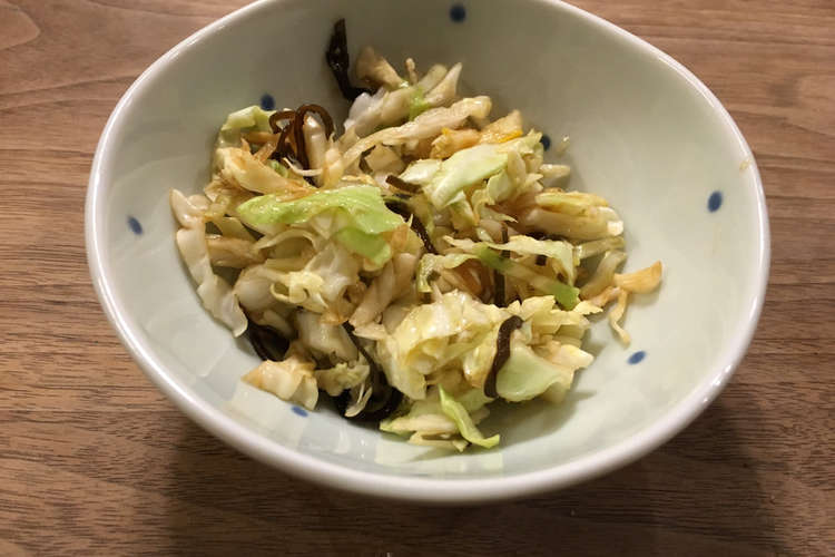春キャベツの塩こんぶレモンサラダ レシピ 作り方 By いぬじょん クックパッド 簡単おいしいみんなのレシピが352万品