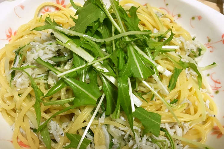 しらすと水菜のパスタ レシピ 作り方 By たけふじさん クックパッド 簡単おいしいみんなのレシピが377万品