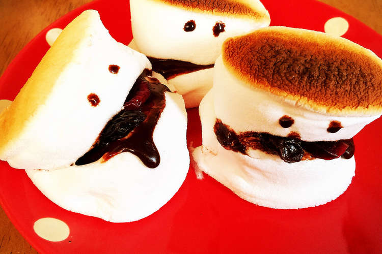 ハロウィンおやつ 焼きマシュマロおばけ レシピ 作り方 By Rinrin8 クックパッド 簡単おいしいみんなのレシピが351万品