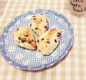 トースターで簡単!HMで作るスコーン