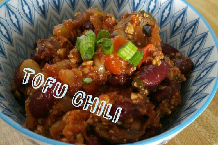 トウフのメキシカンチリ レシピ 作り方 By Anridavies クックパッド 簡単おいしいみんなのレシピが349万品