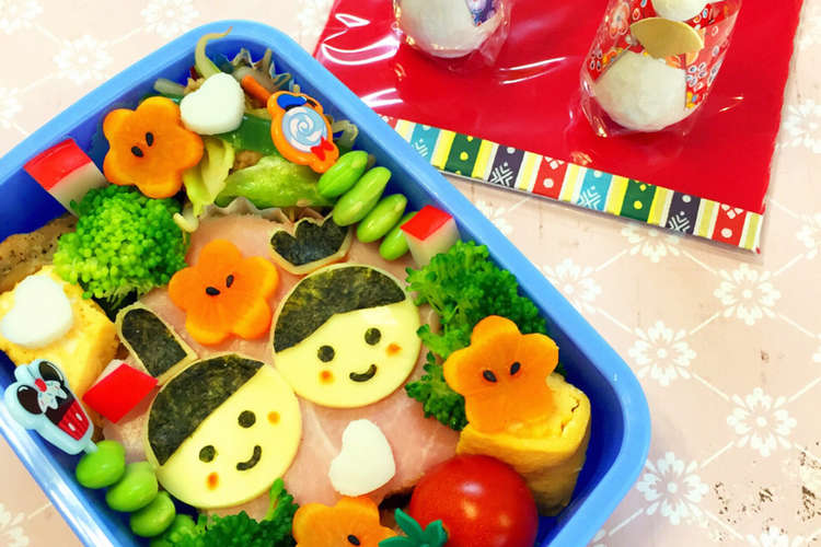 ひな祭り弁当 幼稚園お弁当 レシピ 作り方 By Asa2662 クックパッド 簡単おいしいみんなのレシピが352万品