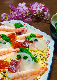 ひな祭り  豪華海鮮ちらし寿司