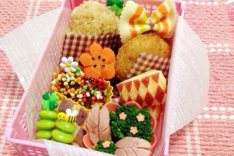 焼きおにぎり 幼稚園 お花畑お弁当 レシピ 作り方 By Kananan777 クックパッド