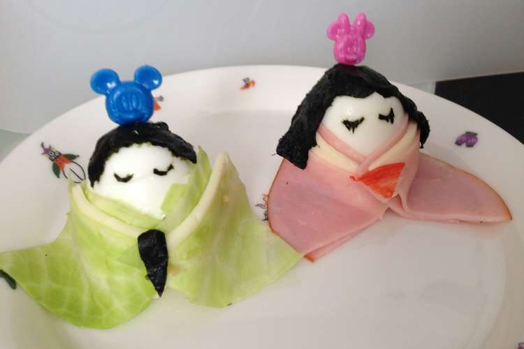 ゆで卵でお内裏様とお雛様 レシピ 作り方 By 美月晴基ママ クックパッド 簡単おいしいみんなのレシピが361万品