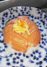 みんなが作ってる サーモン 花のレシピ クックパッド 簡単おいしいみんなのレシピが350万品