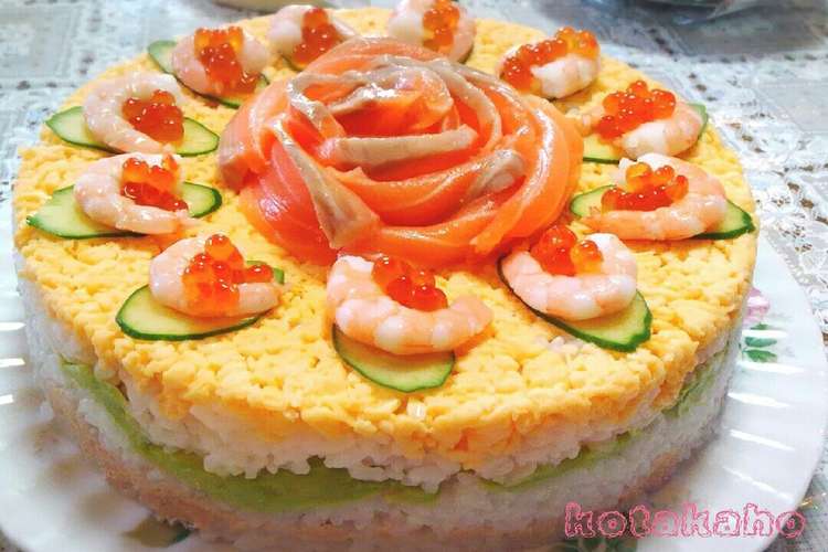 子どもも大人も喜ぶカラフルお寿司ケーキ レシピ 作り方 By Kotakaho クックパッド