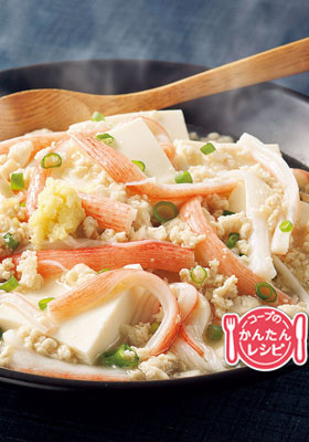 豆腐と風味かまぼこのしょうがあん