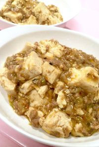 簡単・めっちゃ家庭的な麻婆豆腐。