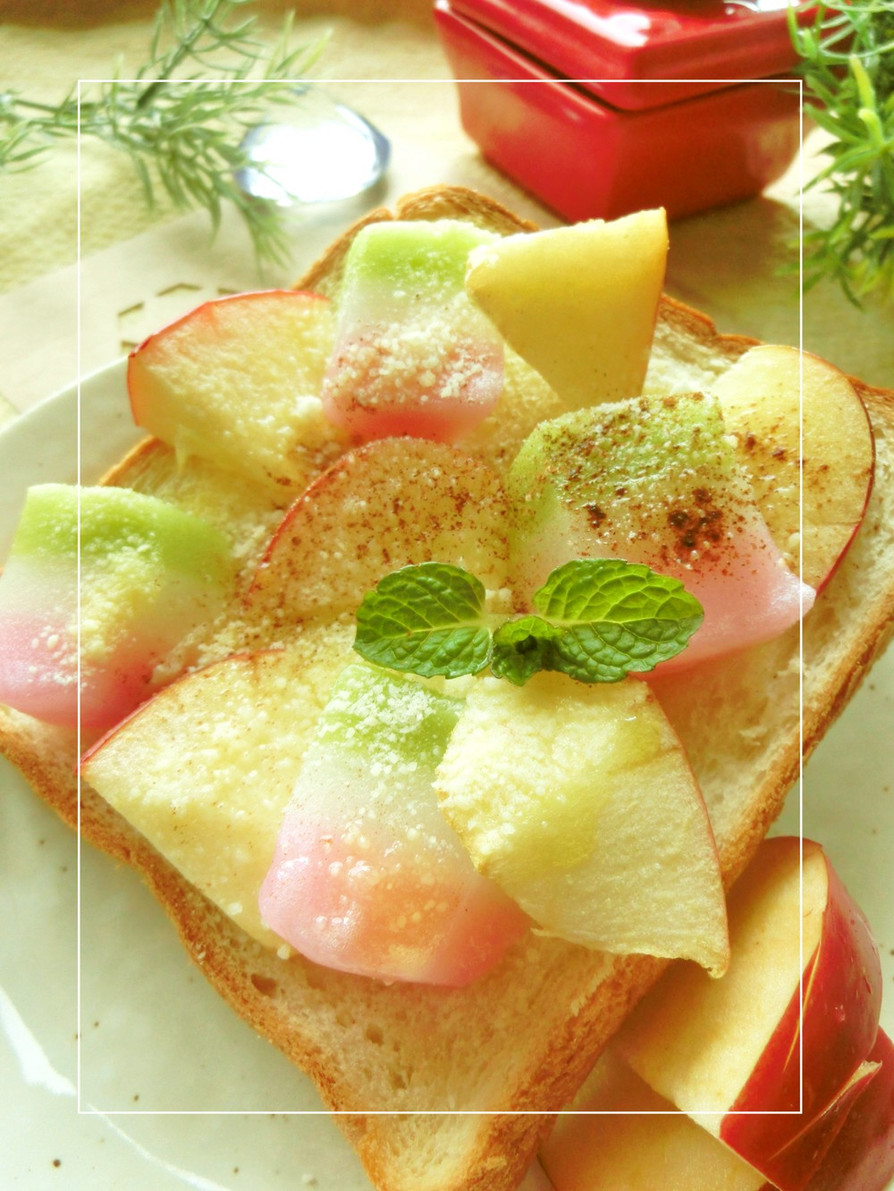 ひし餅×林檎の粉チーズレモントーストの画像
