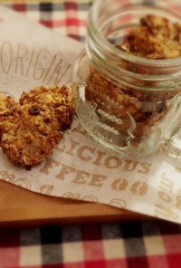 【糖質制限】ミューズリーと大豆粉クッキー