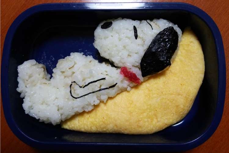 オムレツ De 月に寝転ぶスヌーピー弁当 レシピ 作り方 By ルナ7 クックパッド 簡単おいしいみんなのレシピが355万品