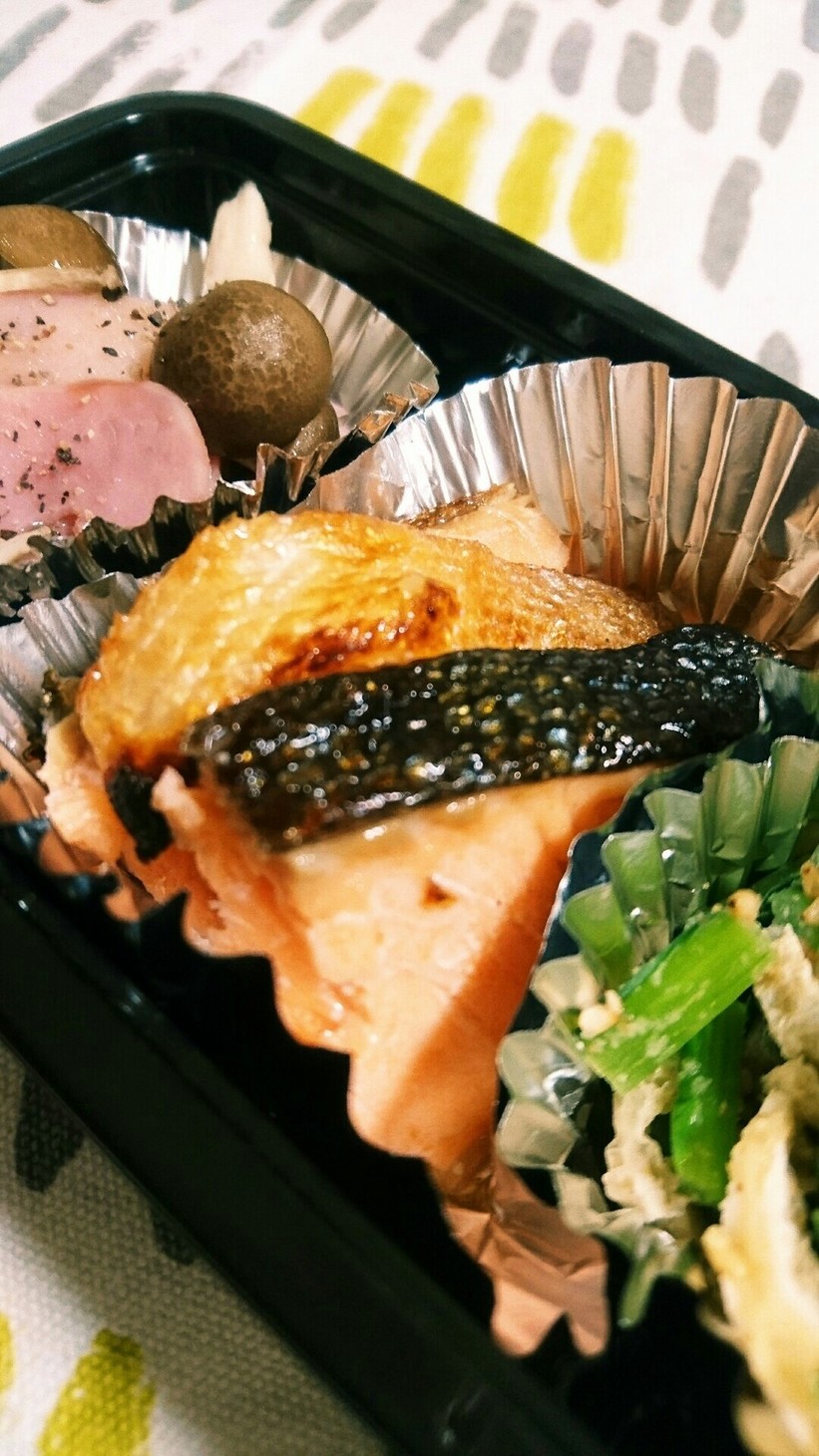 ﾄｰｽﾀｰで焼く♪鮭を美味しく冷凍する技の画像