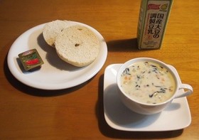 あっさり和風豆乳ミネストローネ