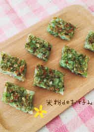 みんなが作ってる 離乳食 手づかみ 米粉のレシピ クックパッド 簡単おいしいみんなのレシピが344万品