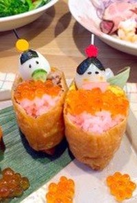 ひな祭り★ピンクご飯でいなり寿司雛♡
