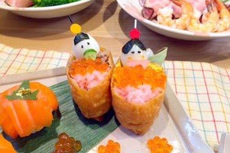 ひな祭り ピンクご飯でいなり寿司雛 レシピ 作り方 By Tan Popo クックパッド