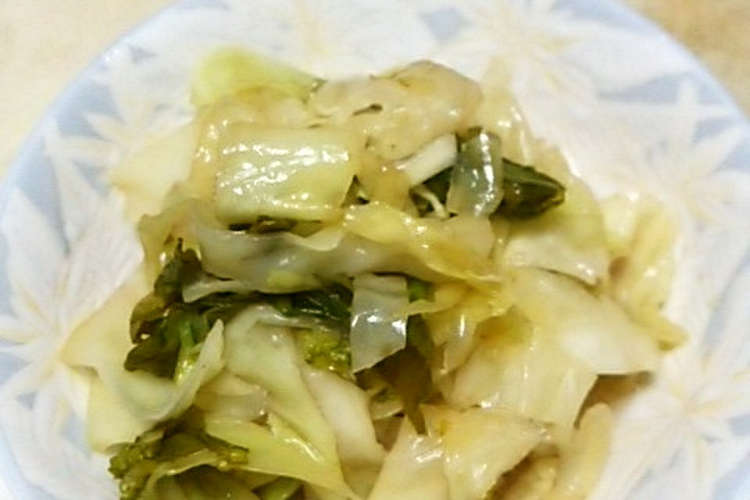 子供大好き ゴマ油香るキャベツの煮浸し レシピ 作り方 By Yuu Ton クックパッド