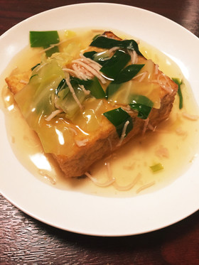 生揚げステーキあんかけ気持ちだけ中華風