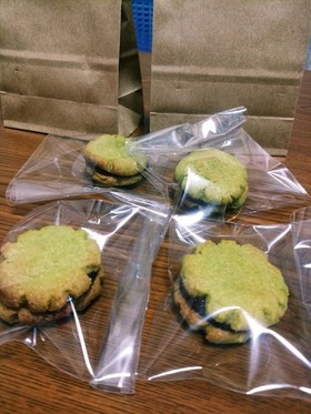 抹茶ラテの粉で簡単クッキー!