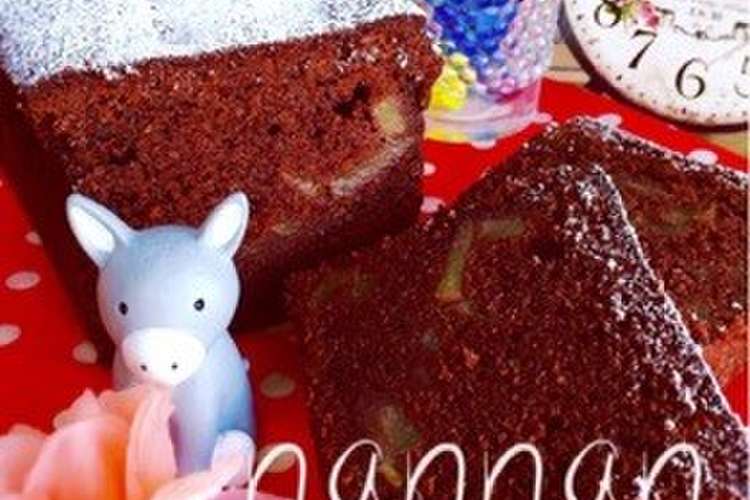相性抜群 りんごとチョコの濃厚ケーキ レシピ 作り方 By なんなんわーるど クックパッド 簡単おいしいみんなのレシピが361万品