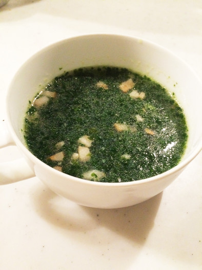 パセリのスープの写真