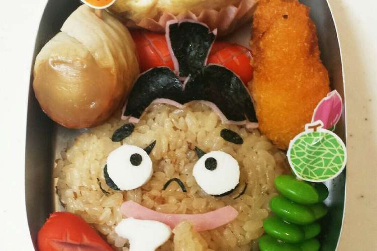 キャラ弁 つまみぐいのすけ レシピ 作り方 By Es I クックパッド 簡単おいしいみんなのレシピが352万品